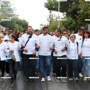 ΔΙΑΜΑΡΤΥΡΙΑ ΜΑΓΕΙΡΩΝ ΚΑΙ ΖΑΧΑΡΟΠΛΑΣΤΩΝ