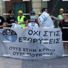 ΔΙΑΔΗΛΩΣΗ ΓΙΑ ΤΗΝ ΠΡΟΣΤΑΣΙΑ ΤΟΥ ΠΕΡΙΒΑΛΛΟΝΤΟΣ ΣΤΗΝ ΠΛΑΤΕΙΑ ΕΛΕΥΘΕΡΙΑΣ