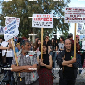 ΔΙΑΔΗΛΩΣΗ ΓΙΑ ΤΗΝ ΠΡΟΣΤΑΣΙΑ ΤΟΥ ΠΕΡΙΒΑΛΛΟΝΤΟΣ ΣΤΗΝ ΠΛΑΤΕΙΑ ΕΛΕΥΘΕΡΙΑΣ