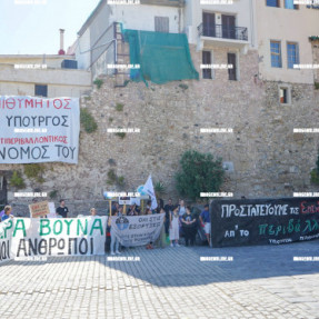 ΔΙΑΜΑΡΤΥΡΙΑ ΣΤΗΝ ΑΠΟΚΕΝΤΡΩΜΕΝΗ ΔΙΟΙΚΗΣΗ ΓΙΑ ΤΟΝ ΚΩΣΤΗ ΧΑΤΖΗΔΑΚΗ