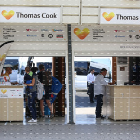 ΧΡΕΟΚΟΠΗΣΕ Η THOMAS COOK