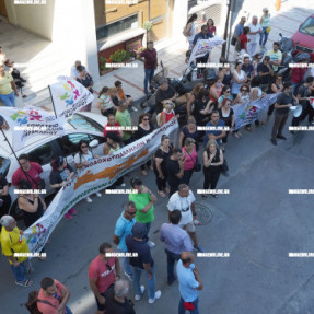 ΣΥΣΚΕΨΗ ΤΟΥ ΥΠΟΥΡΓΟΥ ΤΟΥΡΙΣΜΟΥ ΜΕ ΦΟΡΕΙΣ ΚΑΙ ΔΙΑΜΑΡΤΥΡΙΕΣ ΕΞΩ ΑΠΟ ΤΟ ΑΤΛΑΝΤΙΣ