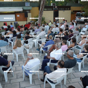 ΠΑΡΟΥΣΙΑΣΗ ΒΙΒΛΙΟΥ ΣΤΟ ΚΗΠΟΘΕΑΤΡΟ