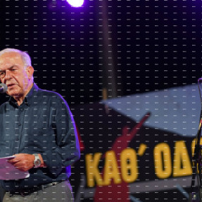 Αυλαία με Χρήστο Θηβαίο στο «Τέχνη Καθ’ οδόν»
