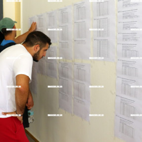 ΑΠΟΤΕΛΕΣΜΑΤΑ ΠΑΝΕΛΛΗΝΙΩΝ 2020