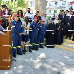 ΑΠΟΚΑΛΥΠΤΗΡΙΑ ΜΝΗΜΕΙΟΥ ΠΕΣΌΝΤΩΝ ΠΥΡΟΣΒΕΣΤΩΝ