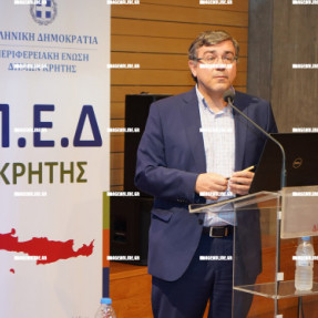 ΠΑΡΟΥΣΙΑΣΗ ΕΘΝΙΚΟΥ ΣΧΕΔΙΑΣΜΟΥ ΔΙΑΧΕΙΡΙΣΗΣ ΑΠΟΒΛΗΤΩΝ