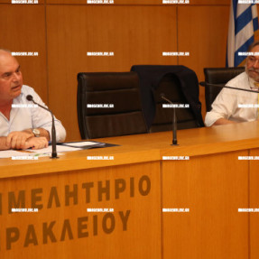 ΠΑΡΟΥΣΙΑΣΗ ΜΕΛΕΤΗΣ ΓΙΑ ΤΗ ΔΙΑΧΕΙΡΗΣΗ ΤΗΣ ΒΙΠΕ