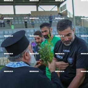 ΑΓΙΑΣΜΟΣ ΣΤΟ ΓΙΟΥΧΤΑ