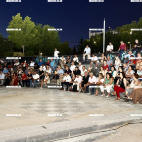 ΠΟΛΙΤΙΚΗ ΕΚΔΗΛΩΣΗ ΣΥΡΙΖΑ ΜΕ ΤΟΝ ΤΟΜΕΑΡΧΗ ΟΙΚΟΝΟΜΙΑΣ ΚΑΙ ΑΝΑΠΤΥΞΗΣ  ΓΙΩΡΓΟ ΤΣΙΠΡΑ