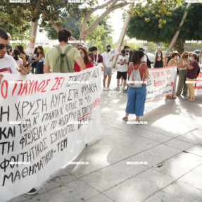 ΑΝΤΙΦΑΣΙΣΤΙΚΗ ΔΙΑΜΑΡΤΥΡΙΑ ΓΙΑ ΤΗΝ ΑΠΟΦΑΣΗ ΤΗΣ ΔΙΚΗΣ ΓΙΑ ΤΗΝ ΧΡΥΣΗ ΑΥΓΗ