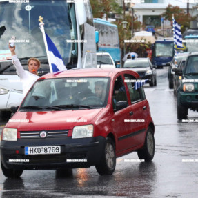 ΠΟΡΕΙΑ ΜΕ ΑΥΤΟΚΙΝΗΤΑ ΚΑΙ ΣΗΜΑΙΕΣ ΓΙΑ ΤΗΝ 28η ΟΚΤΩΒΡΙΟΥ