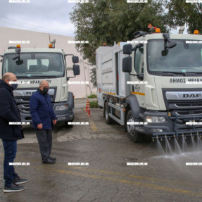 ΝΕΑ ΜΗΧΑΝΗΜΑΤΑ ΣΤΗΝ ΥΠΗΡΕΣΙΑ ΚΑΘΑΡΙΟΤΗΤΑΣ