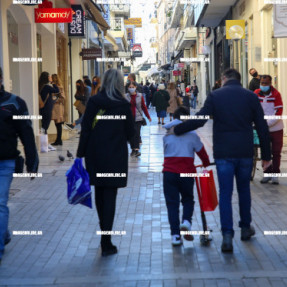 ΚΙΝΗΣΗ ΣΤΗΝ ΑΓΟΡΑ ΠΑΡΑΜΟΝΗ ΧΡΙΣΤΟΥΓΕΝΝΩΝ