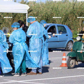 ΔΩΡΕΑΝ RAPID TEST ΣΤΟ ΠΑΓΚΡΗΤΙΟ