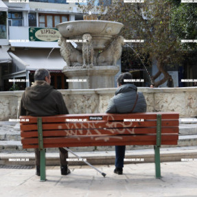 ΣΤΙΓΜΙΟΤΥΠΑ ΑΠΟ ΤΟ ΚΕΝΤΡΟ ΤΟΥ ΗΡΑΚΛΕΙΟΥ