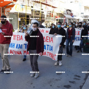 ΔΙΑΜΑΡΤΥΡΙΑ ΦΟΙΤΗΤΩΝ ΓΙΑ ΤΟ ΝΟΜΟΣΧΕΔΙΟ ΤΗΣ ΚΕΡΑΜΕΩΣ