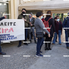 ΔΙΑΜΑΡΤΥΡΙΑ ΕΣΠΕΡΙΝΟΥ ΛΥΚΕΙΟΥ ΣΤΗΝ ΠΕΡΙΦΕΡΕΙΑΚΗ ΔΙΕΥΘΥΝΣΗ