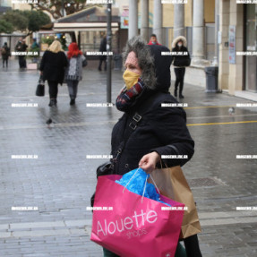 ΑΔΕΙΟ ΤΟ ΚΕΝΤΡΟ ΛΟΓΩ ΤΗΣ ΚΑΚΟΚΑΙΡΙΑΣ