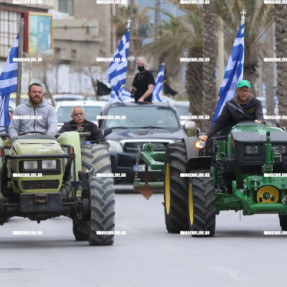 ΔΙΑΜΑΡΤΥΡΙΑ ΑΓΡΟΤΩΝ ΓΙΑ ΤΟΥΣ ΔΑΣΙΚΟΥΣ ΧΑΡΤΕΣ