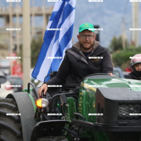 ΔΙΑΜΑΡΤΥΡΙΑ ΑΓΡΟΤΩΝ ΓΙΑ ΤΟΥΣ ΔΑΣΙΚΟΥΣ ΧΑΡΤΕΣ