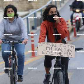 ΔΙΑΜΑΡΤΥΡΙΑ ΑΓΡΟΤΩΝ ΓΙΑ ΤΟΥΣ ΔΑΣΙΚΟΥΣ ΧΑΡΤΕΣ