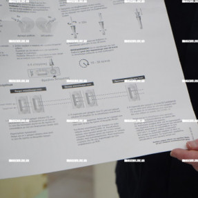 ΔΙΑΘΕΣΙΜΑ ΤΑ RAPID SELF TEST ΣΤΑ ΦΑΡΜΑΚΕΙΑ