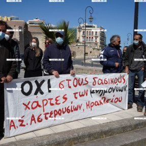 ΣΥΝΑΝΤΗΣΗ ΤΟΥ ΥΠΟΥΡΓΟΥ ΠΕΡΙΒΑΛΛΟΝΤΟΣ ΚΩΣΤΑ ΣΚΡΕΚΑ ΜΕ ΤΟΥΣ ΒΟΥΛΕΥΤΕΣ ΤΟΥ ΗΡΑΚΛΕΙΟΥ