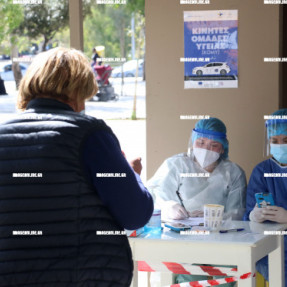 ΜΕΓΑΛΗ ΠΡΟΣΕΛΕΥΣΗ ΚΟΣΜΟΥ ΓΙΑ ΤΑ RAPID TEST ΣΤΗΝ ΠΛΑΤΕΙΑ ΕΛΕΥΘΕΡΙΑΣ