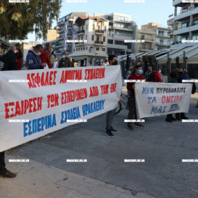 ΔΙΑΜΑΡΤΥΡΙΑ ΕΝΩΣΗΣ ΣΥΛΛΟΓΩΝ ΓΟΝΕΩΝ ΜΑΘΗΤΩΝ ΔΗΜΟΥ ΗΡΑΚΛΕΙΟΥ ΣΤΗΝ ΠΛΑΤΕΙΑ