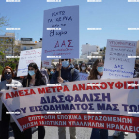 ΔΙΑΜΑΡΤΥΡΙΑ ΕΡΓΑΖΟΜΕΝΩΝ