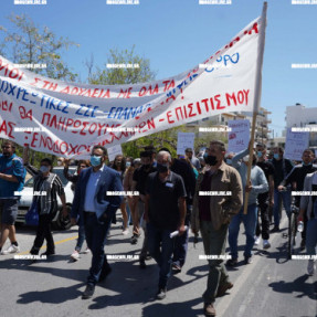 ΔΙΑΜΑΡΤΥΡΙΑ ΕΡΓΑΖΟΜΕΝΩΝ