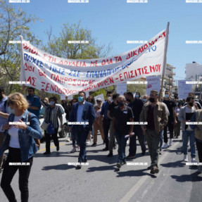 ΔΙΑΜΑΡΤΥΡΙΑ ΕΡΓΑΖΟΜΕΝΩΝ