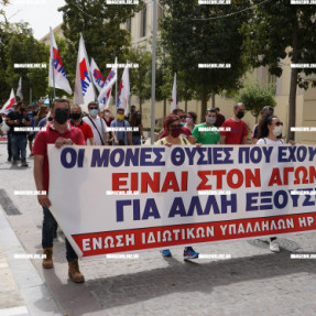 ΣΥΓΚΕΝΤΡΩΣΕΙΣ ΓΙΑ ΤΗΝ ΕΡΓΑΤΙΚΗ ΠΡΩΤΟΜΑΓΙΑ