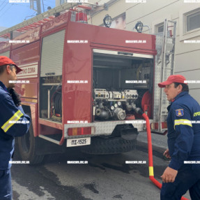 ΦΩΤΙΑ ΣΕ ΣΠΙΤΙ ΣΤΟΝ ΠΟΡΟ