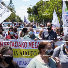 ΑΠΕΡΓΙΑΚΗ ΣΥΓΚΕΝΤΡΩΣΗ ΣΤΟ ΕΡΓΑΤΙΚΟ ΚΕΝΤΡΌ