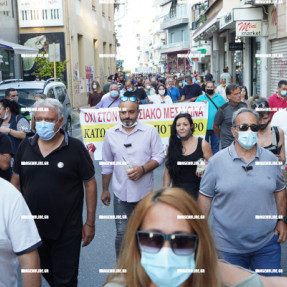 ΑΠΕΡΓΙΑ - ΣΥΛΛΑΛΗΤΗΡΙΟ