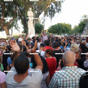 ΣΥΓΚΕΝΤΡΩΣΗ ΑΝΤΙΕΜΒΟΛΙΑΣΤΩΝ ΣΤΗΝ ΠΛΑΤΕΙΑ ΕΛΕΥΘΕΡΙΑΣ