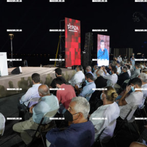 ΟΜΙΛΙΑ ΤΣΙΠΡΑ ΣΤΟ ΗΡΑΚΛΕΙΟ
