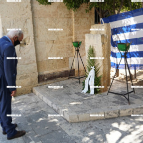 ΓΙΟΡΤΗ ΑΓΙΟΥ ΤΙΤΟΥ