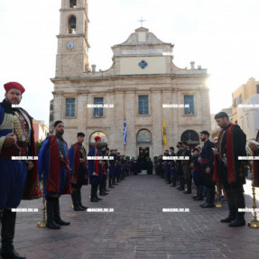 ΚΗΔΕΙΑ ΜΙΚΗ ΘΕΟΔΩΡΑΚΗ