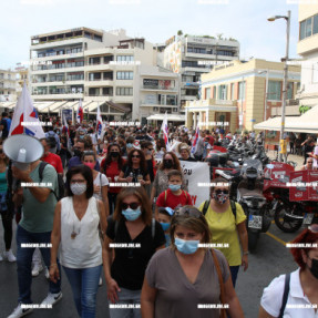 ΑΠΕΡΓΙΑ ΕΚΠΑΙΔΕΥΤΙΚΩΝ