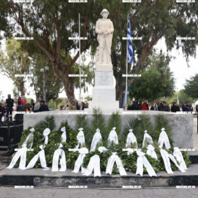 ΚΑΤΑΘΕΣΗ ΣΤΕΦΑΝΩΝ ΓΙΑ ΤΗΝ 28η ΟΚΤΩΒΡΙΟΥ