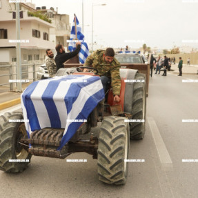 ΔΙΑΜΑΡΤΥΡΙΑ ΑΓΡΟΤΩΝ