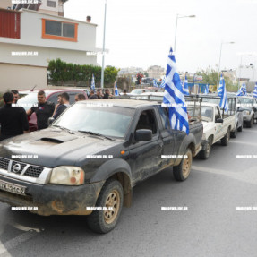 ΔΙΑΜΑΡΤΥΡΙΑ ΑΓΡΟΤΩΝ