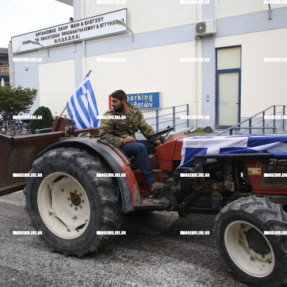 ΔΙΑΜΑΡΤΥΡΙΑ ΑΓΡΟΤΩΝ