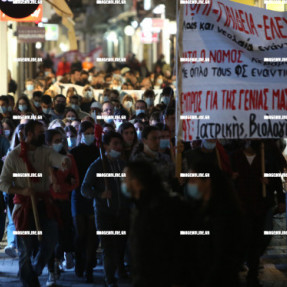 ΠΟΡΕΙΑ ΓΙΑ ΤΗΝ ΕΠΕΤΕΙΟ ΤΟΥ ΠΟΛΥΤΕΧΝΕΙΟΥ