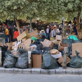 ΣΚΟΥΠΙΔΙΑ ΣΤΟ ΚΕΝΤΡΟ