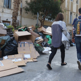 ΣΚΟΥΠΙΔΙΑ ΣΤΟ ΚΕΝΤΡΟ