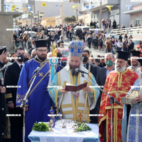 ΕΟΡΤΑΣΜΟΣ ΤΟΥ ΑΓΙΟΥ ΝΙΚΟΛΑΟΥ ΣΤΗΝ ΑΛΙΚΑΡΝΑΣΟ